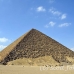 pyramid_dashur_cai_h_0012_egy0585.jpg