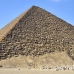 pyramid_dashur_cai_h_0016_egy0589.jpg