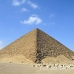 pyramid_dashur_cai_h_0018_egy0591.jpg