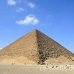 pyramid_dashur_cai_h_0021_egy0594.jpg