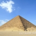 pyramid_dashur_cai_h_0032_egy0605.jpg