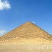pyramid_dashur_cai_h_0041_egy0614.jpg