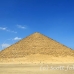 pyramid_dashur_cai_h_0049_egy0622.jpg