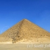 pyramid_dashur_cai_h_0063_egy0636.jpg
