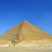 pyramid_dashur_cai_h_0064_egy0637.jpg