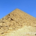 pyramid_dashur_cai_h_0075_egy0654.jpg