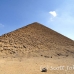 pyramid_dashur_cai_h_0080_egy0659.jpg