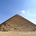 pyramid_dashur_cai_h_0083_egy0662.jpg
