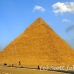 pyramid_giza_cai_h_0038_egy0769.jpg