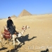 pyramid_giza_cai_h_0090_egy0886.jpg