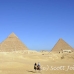 pyramid_giza_cai_h_0092_egy0888.jpg