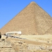pyramid_giza_cai_h_0129_egy0939.jpg