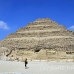 pyramid_saqqara_cai_h_0049_egy0529.jpg