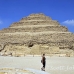 pyramid_saqqara_cai_h_0050_egy0532.jpg