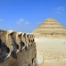 pyramid_saqqara_cai_h_0071_egy0559.jpg