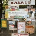 signage_utila_v_0069_uti3415.jpg